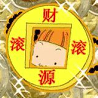 电报频道的标志 xiaoba_v1 — 人设 -《欧洲女》
