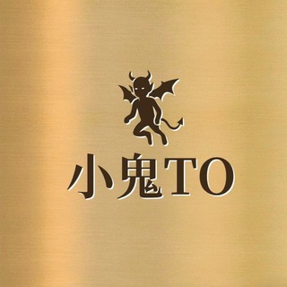 टेलीग्राम चैनल का लोगो xiaogui_258 — 发财日记📓(小鬼)