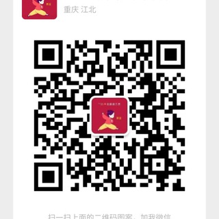 电报频道的标志 xiaohua1314 — 床品四件套/日用品/男女成人用品