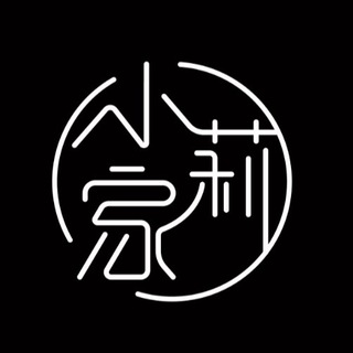电报频道的标志 xiaolijia123 — 小莉家 精品男装（招代理）