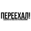 Логотип телеграм канала @xiaoly_genshin — xiaoly • переехал!