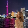 Логотип телеграм канала @xiaomaochina — 小猫 | Китайский с Катей