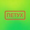 Логотип телеграм канала @xiaomiredmi9a — Nothing