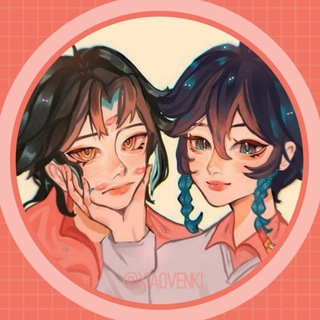 Логотип телеграм канала @xiaovenki — сяовены/𝘹𝘪𝘢𝘰𝘷𝘦𝘯𝘬𝘪♡