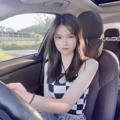 电报频道的标志 xiaoxx20x — 南山🌸张小曦的纯欲小房间😍