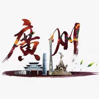 电报频道的标志 xiaozhanggz — 广州高端外围【校长】🏠🔥🔥🔥🔥🔥🔥