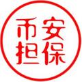 Logo saluran telegram xiaozhudaufayy — 币安自营TG引流代发