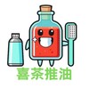 电报频道的标志 xichahuisuo — 上海会所榜单 | 喜茶