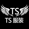 Logo saluran telegram xiezi3 — 🇨🇿『TS』男女鞋柜 总经销商 招代理