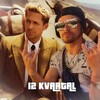 Логотип телеграм -каналу xiikvartal — XII квартал