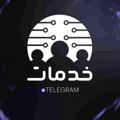 Logo saluran telegram xiixix — Marcoo