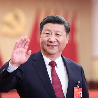电报频道的标志 xijinpingzhuxi — 习近平