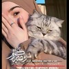 Telegram kanalining logotibi xijobligim_4 — 🌸Xijobli RASMLAR Profilga 🌸Profil Uchun RASMLAR❤️ XIJOBLI RASM XIJOBLIGIM HIJOBLi Qizlar ❤️‍🩹Chiro HIJOBLIGIM🫀 XIJOBLIGIM 🫀