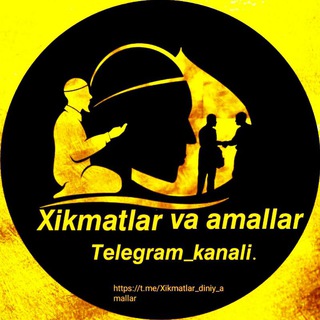 Telegram kanalining logotibi xikmatlar_diniy_amallar — Hikmatlar va amallar 🕋