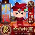 电报频道的标志 xilingliang123 — 企业微信 🔥微信公众号🔥微信小程序🔥抖音🔥