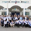 Логотип телеграм канала @ximbio_1034 — 𝟏𝟏 ᵗʰᵉ Бest🧑‍🔬