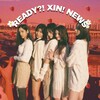 Logo of telegram channel xin_ready_news — 🍓READY?! X:IN! NEWS🍓