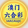 Telegram channel 新澳门独家内幕盘口出货专渠 logo