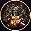 电报频道的标志 xinba8880 — （财政联盟）官方合作频道🏧