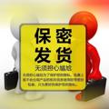 Logo saluran telegram xingyaodian — 性爱药铺