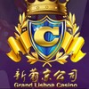Telegram channel 新葡京 娱乐城 #新葡京 logo