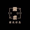 电报频道的标志 xinshuai01 — 📣新帅供需20u/条 @xsdb双频道发布