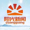 电报频道的标志 xinwen1 — 阳光新闻|东南亚资讯