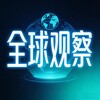 电报频道的标志 xinwen4588 — 全球新闻曝光社💥大事件