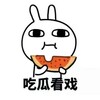 电报频道的标志 xinwen521 — 东南亚曝光【PG520.bet 群主自营】