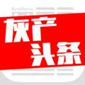 电报频道的标志 xinweng9 — 灰产头条骗子曝光频道