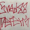 Логотип телеграм канала @xinzip — 88squad
