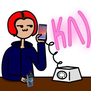 Логотип телеграм канала @xiometg — Ксиаоме лучшн)