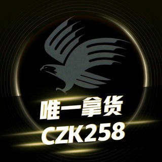 电报频道的标志 xiongy — 移动/电信充值卡☀️闲鱼回收☀️闲鱼网赚兼职☀️充值卡灰产☀️闲鱼