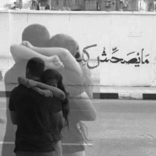 لوگوی کانال تلگرام xirrh — مَ|١٢
