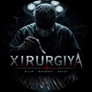 Telegram kanalining logotibi xirurgiya_1 — Xirurgiya