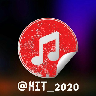 Telegram kanalining logotibi xit_2020 — 🎵XIT 2020 YANGI MUSIQALAR QOSHIQLAR TARONALAR CLIPLAR XITLAR HIT Music 2020