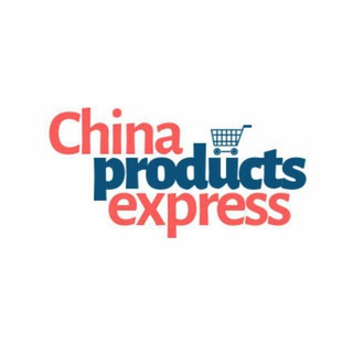 Telegram kanalining logotibi xitoy_express_2021 — China Express 2021