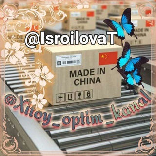 Telegram channel Pekin optim birinchi qòl🇨🇳🇺🇿 logo