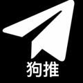 电报频道的标志 xiuchezhongguo — 【狗推106】🔥国际短信通道🔥