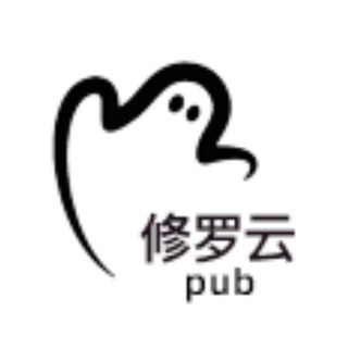 电报频道的标志 xiuluopub — 修罗云-公共消息推送