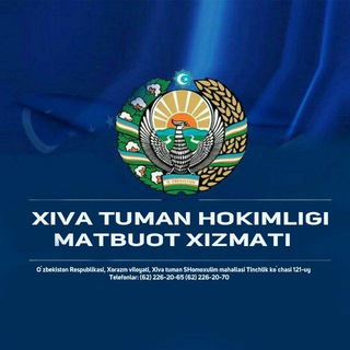 Logo saluran telegram xiva_tuman — XIVA TUMANI HOKIMLIGI AXBOROT XIZMATI