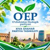 Telegram kanalining logotibi xiva_ekopartiya — O'EP Xiva shahar Kengashi