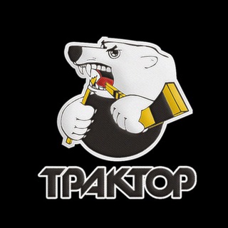 Логотип телеграм канала @xk_traktor — ХК ТРАКТОР 🏒 @XK_TRAKTOR