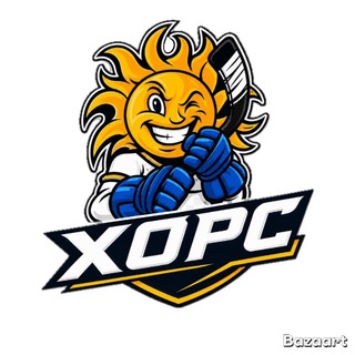 Логотип телеграм канала @xk_xopc — ХК_ХОРС