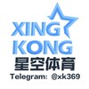 电报频道的标志 xk369 — 星空代理部 @xk369