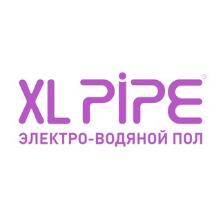 Логотип телеграм канала @xl_pipe — Электро-водяной пол XL PIPE