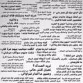 لوگوی کانال تلگرام xl7xxx — ⊲ N ⊳