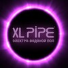 Логотип телеграм канала @xl_pipe — Электро-водяной пол XL PIPE