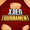 Логотип телеграм канала @xlepcis — ХЛЕП CIS TOUR
