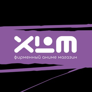 Логотип телеграм канала @xlmedia_animeshop — Аниме интернет-магазин Xl Media